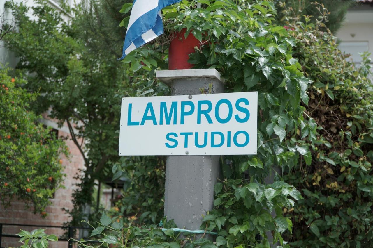 Lampros Studio Kalambaka Extérieur photo